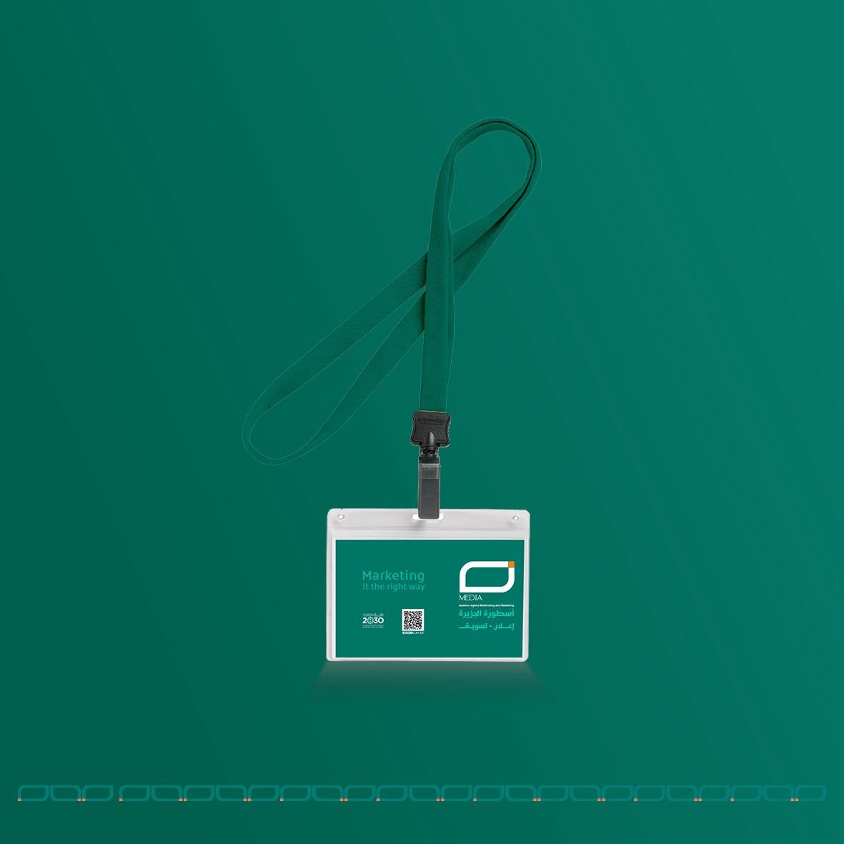 معرض الأعمال 9